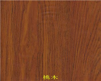 西安綠可生態(tài)木的適用哪些范圍？